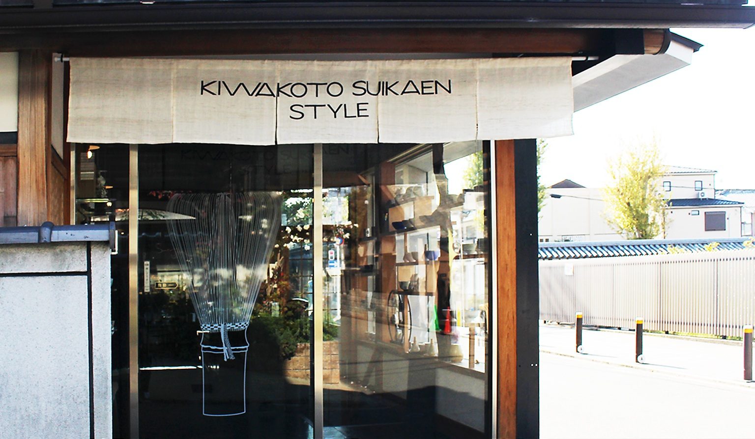 KIWAKOTO SUIKAEN STYLE